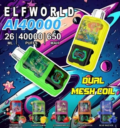 Elfworld AI 40000 Puffs Vape חד פעמי סיטונאי