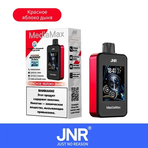 JNR Media Max 40000 שאיפות ערך: עלות לכל שאיפה, מעובד