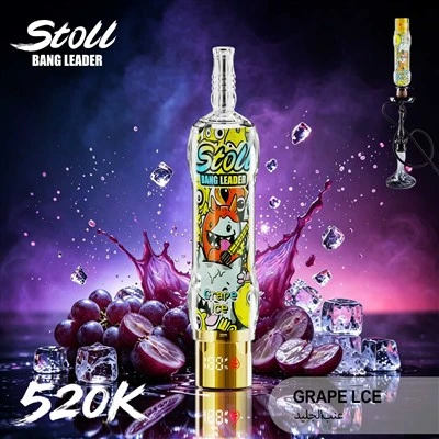 BANG LEADER 520k